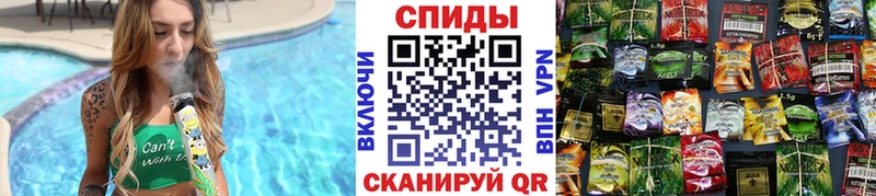 БУТИРАТ жидкий экстази  Сорочинск 