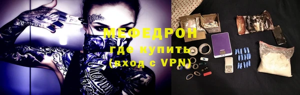МДПВ Алексеевка