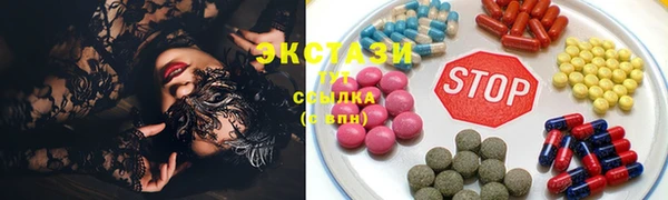 сатива Алзамай