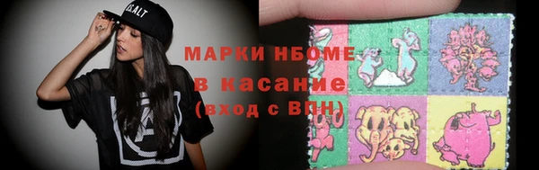 сатива Алзамай