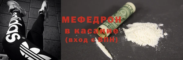МДПВ Алексеевка