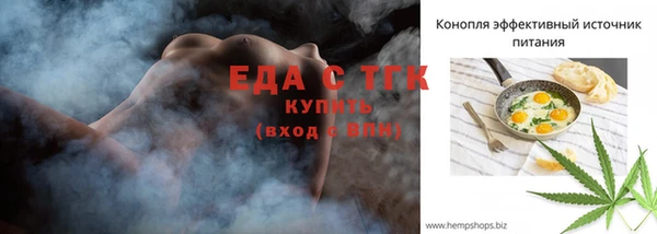 сатива Алзамай