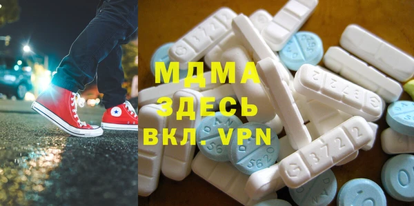 кокаин VHQ Алексин