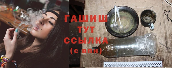 сатива Алзамай