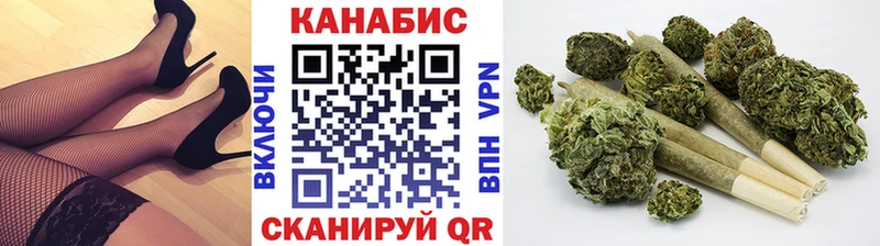 как найти наркотики  Сорочинск  Марихуана SATIVA & INDICA 